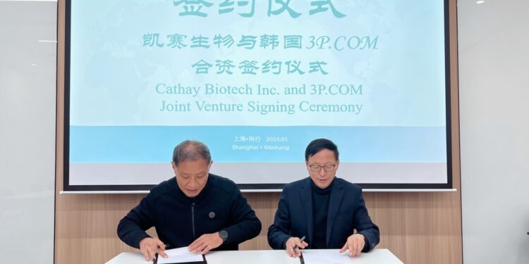 Cathay Biotech and join forces to develop sustainable biobased